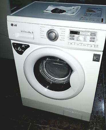 elc: Paltaryuyan maşın LG, 6 kq, Yeni, Avtomat, Ödənişli çatdırılma — 2