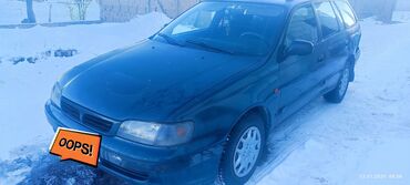 Toyota: Toyota Carina E: 1997 г., 1.6 л, Механика, Газ, Универсал