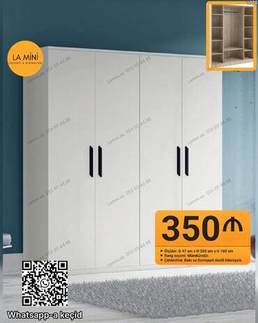Açılan, 4 qapılı Düz dolab, Şifonyer