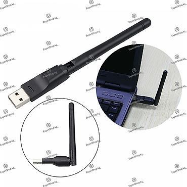 Модемдер жана тармак жабдуулары: Wi-Fi адаптер USB c чипом MTK7601 - это сетевое оборудование — 3