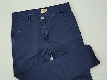 empyre jeans: Levi’s, Spodnie materiałowe damskie, rozmiar XS — 1