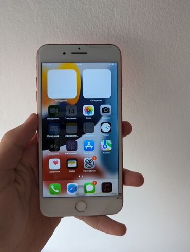 Apple iPhone: IPhone 7 Plus, Б/у, 128 ГБ, Красный, Чехол, 100 %