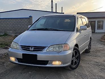 Honda Odyssey: 1996 г., 2.3 л, Автомат, Бензин, Вэн/Минивэн