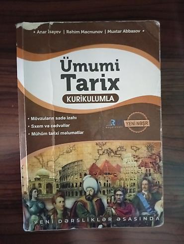 Книги и журналы: Məhsul: “Ümumi Tarix – Kurikulumla” (Yeni nəşr) Müəlliflər: Anar — 1