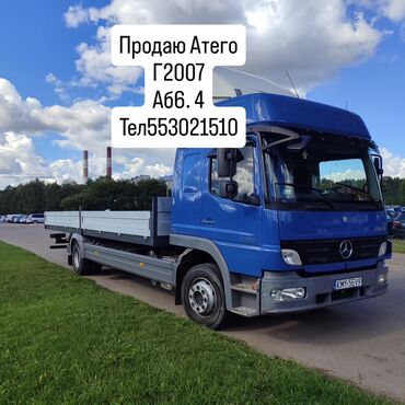 кондиционер для грузовых: Грузовик, Mercedes-Benz, Дубль, 7 т, Б/у