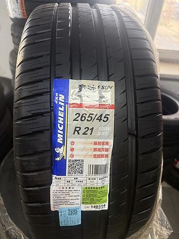 Летняя шина для кроссоверов/SUV Michelin Pilot Sport 4 SUV - Размер at lalafo.kg Летняя шина для кроссоверов/SUV Michelin Pilot Sport 4 SUV - Размер
