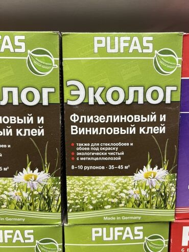 купить самоклеющиеся обои: Клей марки Pufas Эколог предназначен для приклеивания флизелиновых и