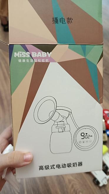 tecno spark 10 c: Miss Baby elektrikli südsağan (təkli) - Model: Miss Baby, elektriklə — 2