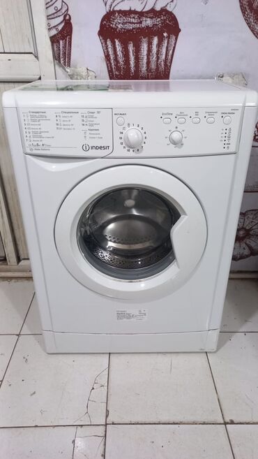 qril aparati tap az: Paltaryuyan maşın Indesit, 6 kq, İşlənmiş, Avtomat, Qurutmasız, Kredit yoxdur, Ödənişli çatdırılma