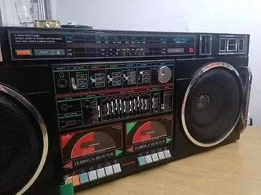 a1 punjaci: CONION C-131FLG BOOMBOX | U svetskim razmerama redak CONION ( — 3