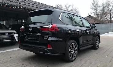 водный мото: Решетка радиатора Lexus Б/у, Оригинал — 10