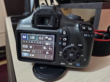 камера кж: Зеркальный фотоаппарат Canon EOS 1100D с комплектом аксессуаров — 4