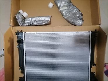 Auto delovi: Automobilski hladnjak (radijator za vodu) Coolant Radiator 646904 for — 5