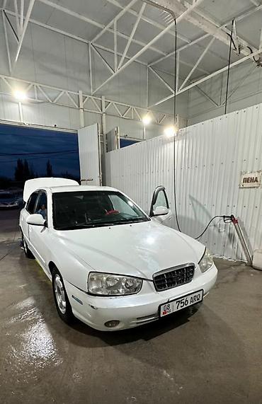 Транспорт: Hyundai Avante: 2003 г., 1.5 л, Автомат, Бензин, Седан — 2