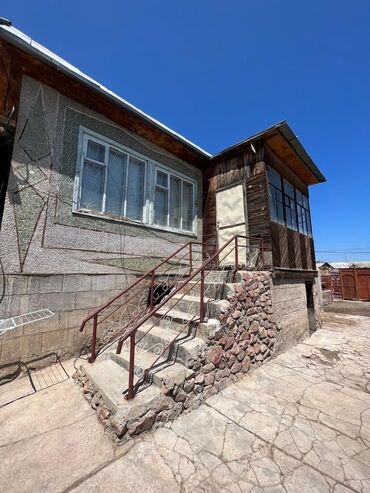 продажа дома иссык куль кашара сарай: Дом, 55 м², 2 комнаты, Агентство недвижимости, Косметический ремонт