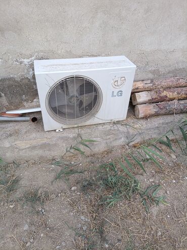 Zərərvericilərə qarşı mübarizə aparatları: Kondisioner LG, Ehtiyat hissələri kimi, 40-45 kv. m, Xarici blok, Kredit yoxdur
