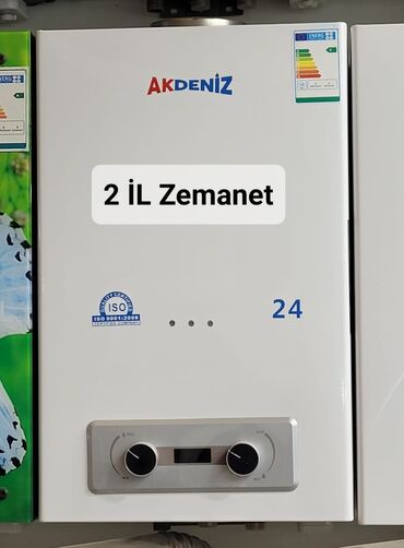 meiset texnikalari: Pitiminutka 24 l/dəq, Yeni, Kredit yoxdur, Pulsuz çatdırılma