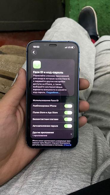 iphone 13 mini lalafo: IPhone 13 mini, Б/у, 128 ГБ, Синий, 78 % — 7