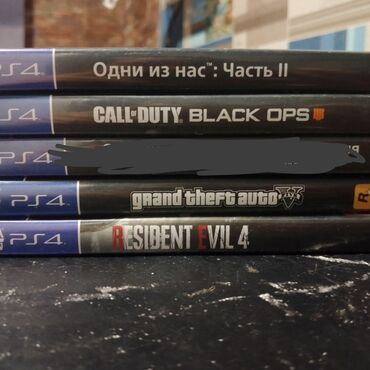 Oyun diskləri və kartricləri: The Last of Us: Part 2, Ekşn, Disk, PS4 (Sony Playstation 4)