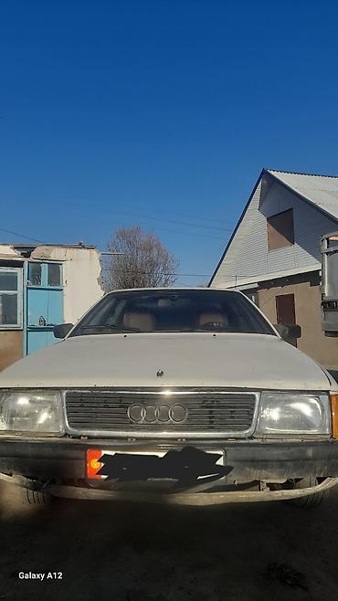 торцион одиссей 98: Audi 100: 1987 г., 2.3 л, Механика, Бензин, Седан — 1