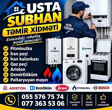 Su qızdırıcısı təmiri: Usta Subhan – təmir xidməti Evinizdəki rahatlıq bizim işimizdir! — 1