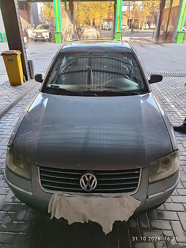 фольксваген б 5 универсал: Volkswagen Passat: 2001 г., 1.8 л, Автомат, Бензин, Седан — 9