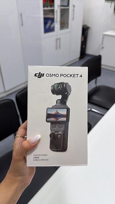 Видеокамералар: Продаю DJI Osmo Pocket 4 Creator Combo Камера практически новая — 2