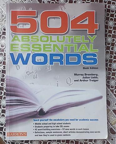informatika codera pdf: Məhsul: 504 Absolutely Essential Words (Sixth Edition) – Barron’s — 1