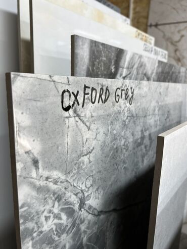 установка кафели: Керамогранитные плиты Oxford Grey - Формат: крупноформатные панели