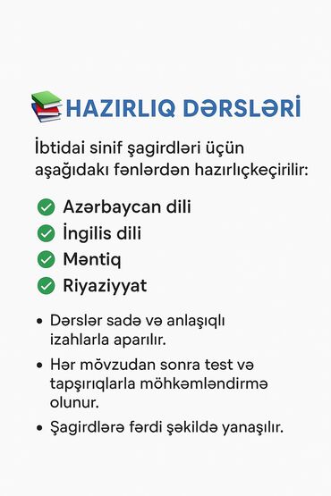 Çaydanlar: Digər ixtisaslar