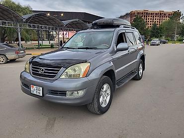 марат авто: Lexus GX: 2003 г., 4.7 л, Автомат, Бензин, Внедорожник — 1