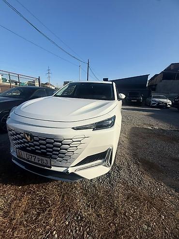 li 7 pro: Changan : 2024 г., Кроссовер — 1