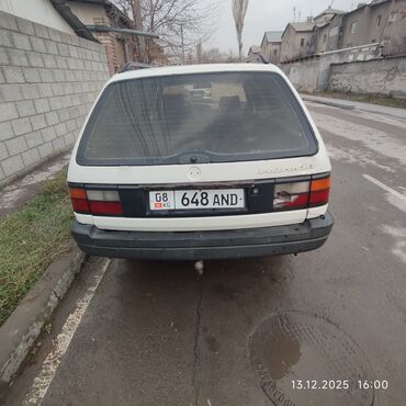 Volkswagen: Volkswagen Passat Variant: 1991 г., Универсал — 4