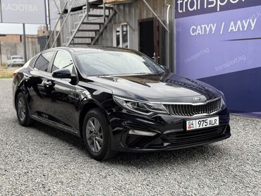 киа к5 разбор: Kia K5: 2019 г., 2 л, Автомат, Газ, Седан