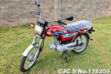 мото электрические: Куплю на разбор honda cd 70
Писать на ватс ап