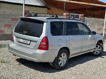 сан ёнг муссо: Subaru Forester: 2002 г., 2 л, Автомат, Газ, Кроссовер — 3