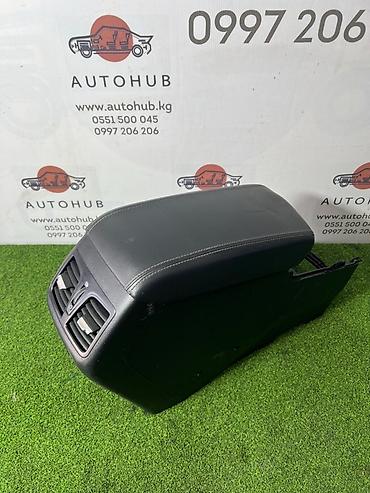 Подлокотник Hyundai Sonata NEW RISE 2.0 LPG 2018 (б/у) at lalafo.kg Подлокотник Hyundai Sonata NEW RISE 2.0 LPG 2018 (б/у)