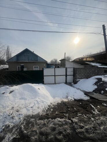 продажа дома село ленинское: Дом, 12 м², 4 комнаты, Собственник