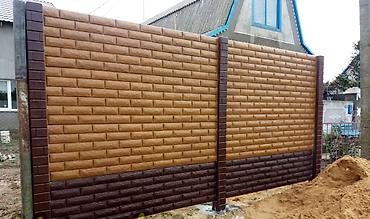 Железобетонные заборные плиты: Железобетонная заборная плита, Длина: Другая длина, Высота: Другая высота, Толщина: Другая толщина, Новый — 4