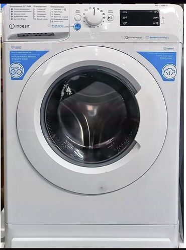 Стиральные машины: Стиральная машина Indesit, Новый, Автомат, До 9 кг, Полноразмерная