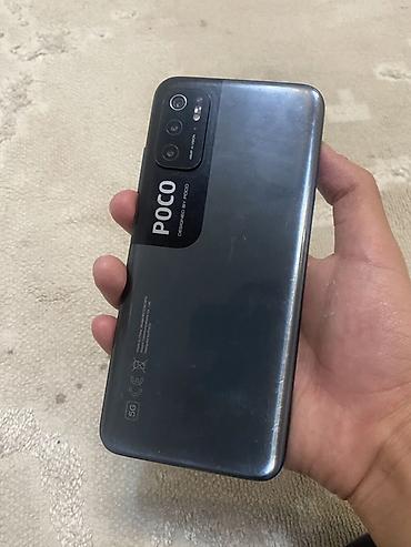 ugoos x5m pro: Poco M3 Pro 5G, Б/у, цвет - Серый — 3