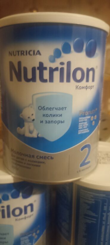 Детское питание: Молочная смесь Nutrilon, 7 - 11 месяцев