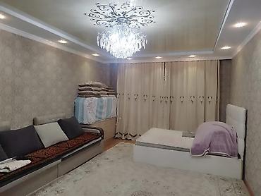 Продажа квартир: 4 комнаты, 100 м², 1 этаж — 16