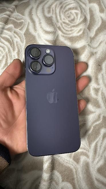телео: IPhone 14 Pro, Б/у, 256 ГБ, Deep Purple, Зарядное устройство, Защитное стекло, Чехол, 78 % — 10