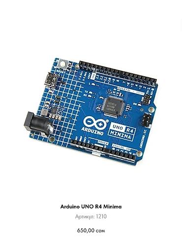 Другие электротовары: Плата Arduino Leonardo с микроконтроллером ATmega32u4. Подходит для — 10