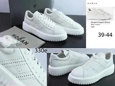 Patike: HOGAN, TOP PATIKE, ULTRA HIT | Novo! ! ! Vrhunski model koznih — 25