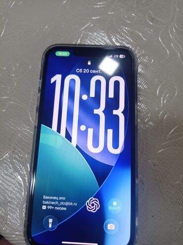 купить айфон 13 про: IPhone 13 Pro, 256 GB, Sierra Blue, Face ID