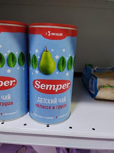 кел кел: Semper — детский чай “Мелисса и груша” - С 5 месяцев - В составе — 1