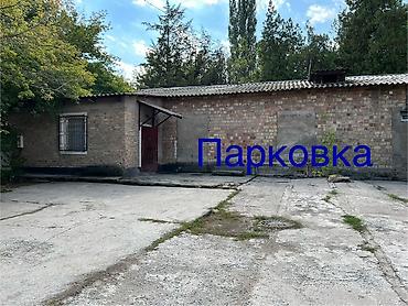 spa: Сауна, Баня | Бассейн, Караоке, Бильярд — 8