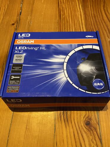 led isiq: Светодиодная, LED, 180 w, Osram, 2024 г., Оригинал, Германия, Новый